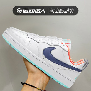 休闲运动低帮大童板鞋 Nike耐克女鞋 BOROUGH HF0742 COURT BQ5448