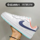 Nike耐克女鞋COURT BOROUGH 休闲运动低帮大童板鞋BQ5448 HF0742