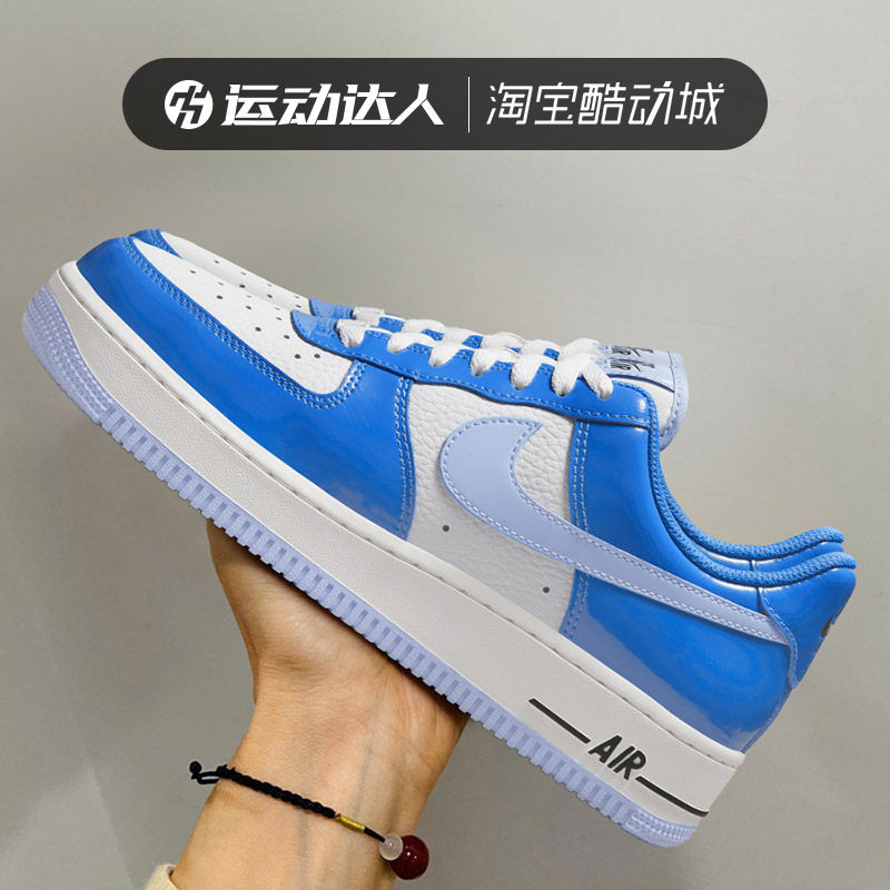 NIKE耐克女鞋新款空军一号