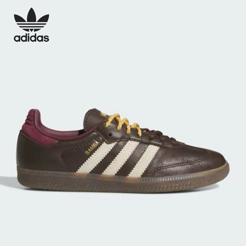 adidas阿迪达斯三叶草T头鞋双色鞋带SAMBA OG男女德训板鞋KI8139