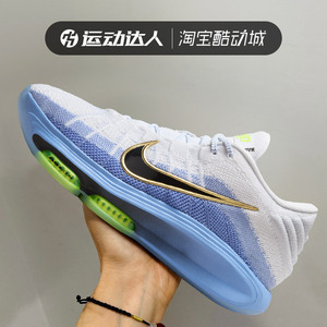 Nike耐克男鞋G.T. HUSTLE 3 EP 运动休闲鞋耐磨实战篮球鞋FV5952