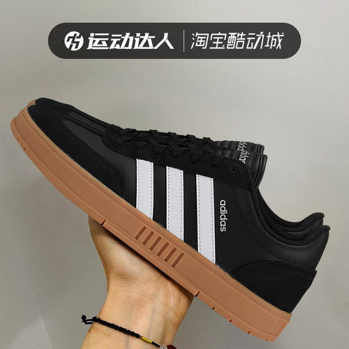 adidas阿迪达斯gradas休闲鞋男鞋