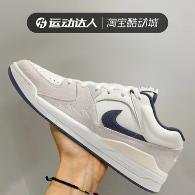 Nike耐克男鞋JORDAN STADIUM 90新年款休闲运动鞋低帮板鞋IB4713