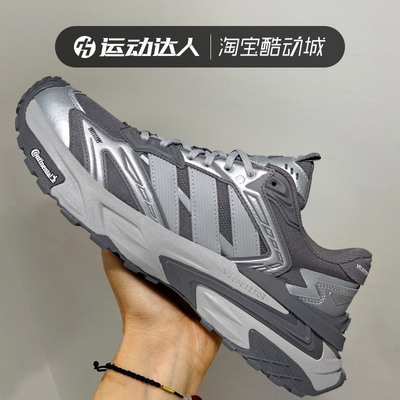 adidas阿迪达斯XLG STORM EDGE男女鞋休闲运动鞋复古老爹鞋KK1002