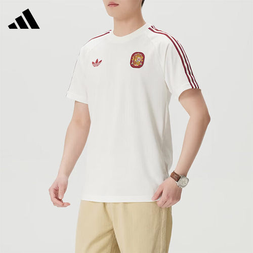Adidas阿迪达斯男子西班牙队复古足球文化短袖圆领休闲T恤JZ2256