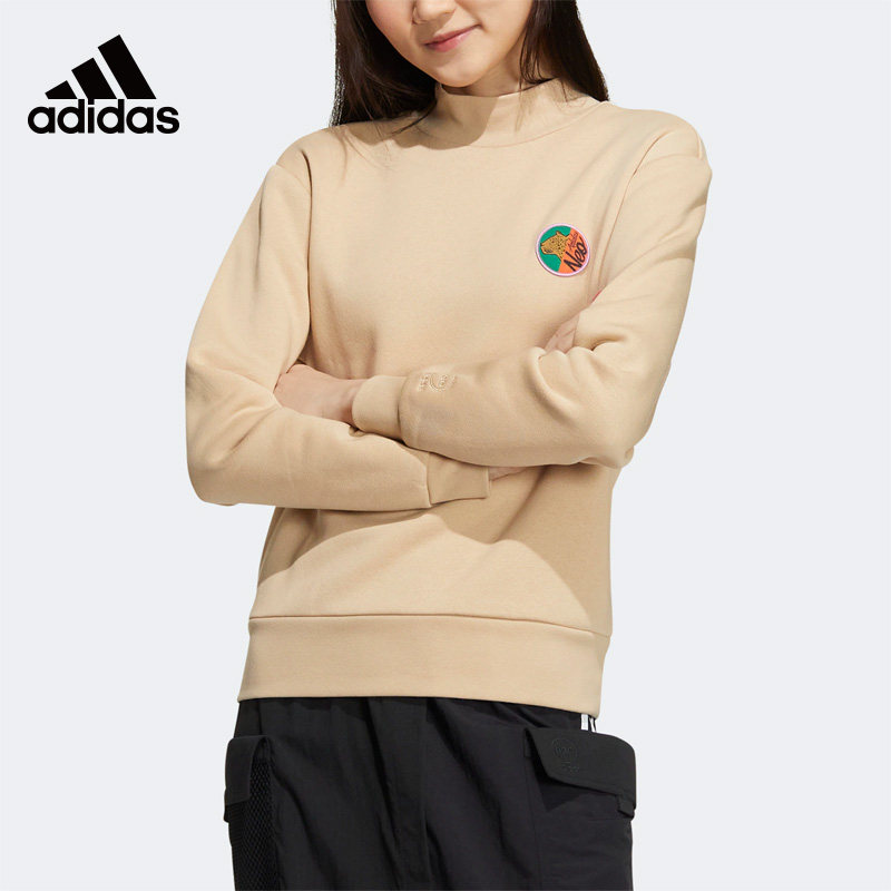Adidas阿迪达斯neo卫衣女