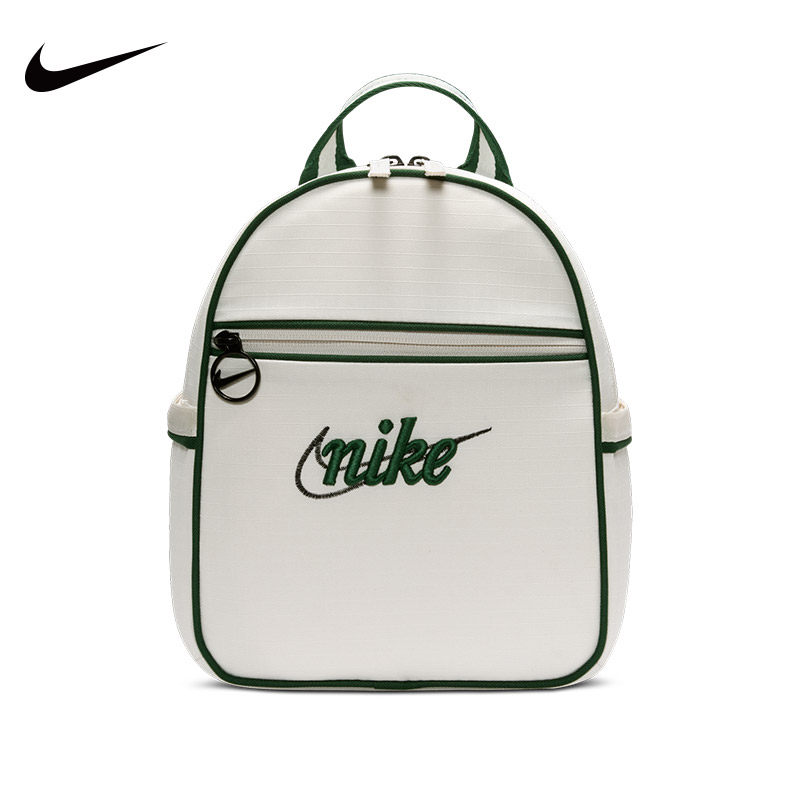 nike耐克新款男包女包背包户外双肩书包旅行休闲背包FQ5559-030