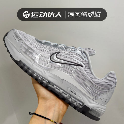 Nike耐克男AIR MAX TL 2.5缓震气垫复古运动跑步休闲鞋HM8818-001