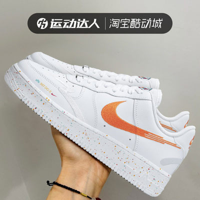 Nike耐克女鞋新款板鞋