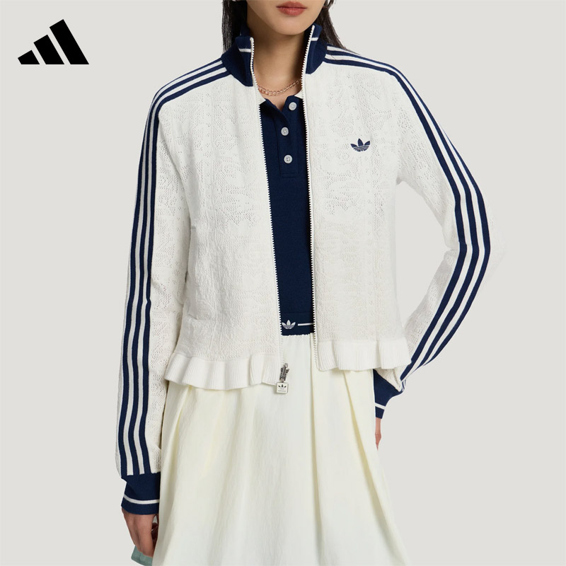 阿迪达斯三叶草女款针织镂空蕾丝运动外套修身高领休闲上衣KX6899