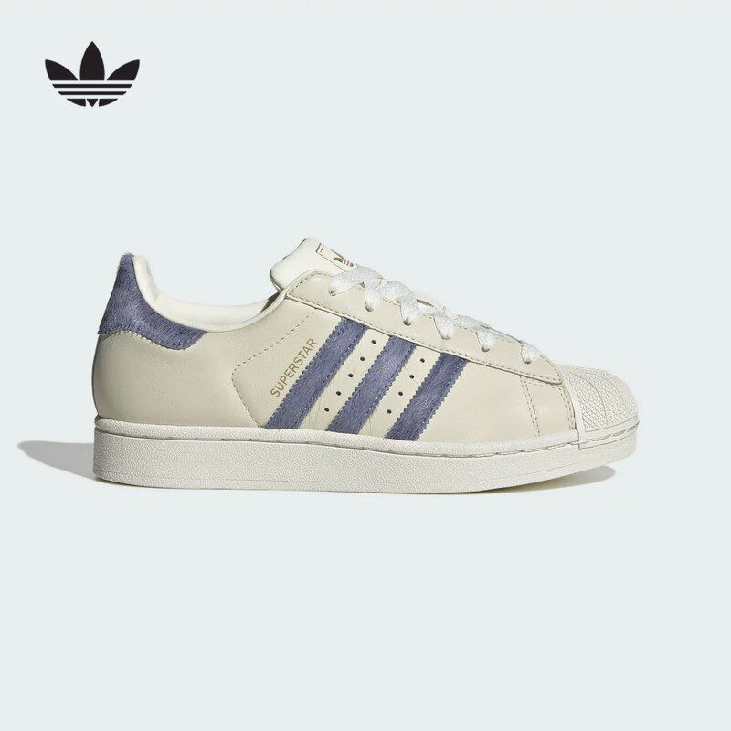adidas阿迪达斯三叶草板鞋SUPERSTAR II女贝壳头低帮休闲鞋KJ4685