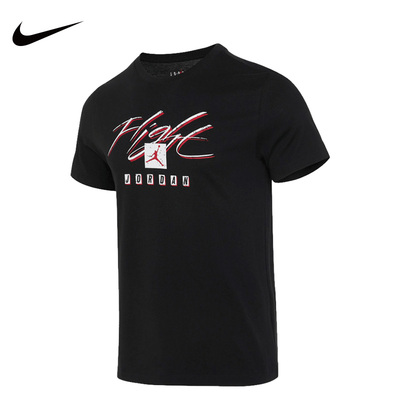 运动休闲短袖T恤Nike耐克
