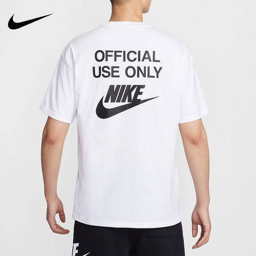 耐克/Nike男夏季新款字母印花轻薄纯棉宽松透气圆领短袖T恤HJ0775