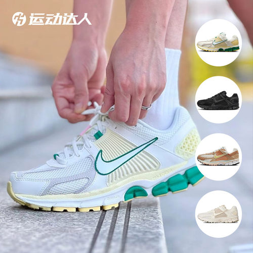 低帮透气跑步鞋Nike/耐克