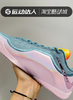 NIKE耐克男鞋LEBRON XXIII詹姆斯实战篮球鞋低帮运动鞋IH1514-001