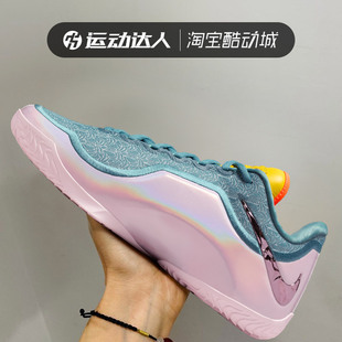 NIKE耐克男鞋LEBRON XXIII詹姆斯实战篮球鞋低帮运动鞋IH1514-001