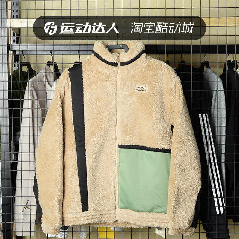 PUMA彪马外套男跑步训练