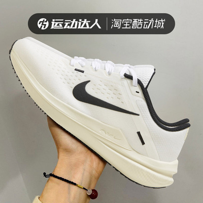Nike耐克女鞋训练跑步鞋