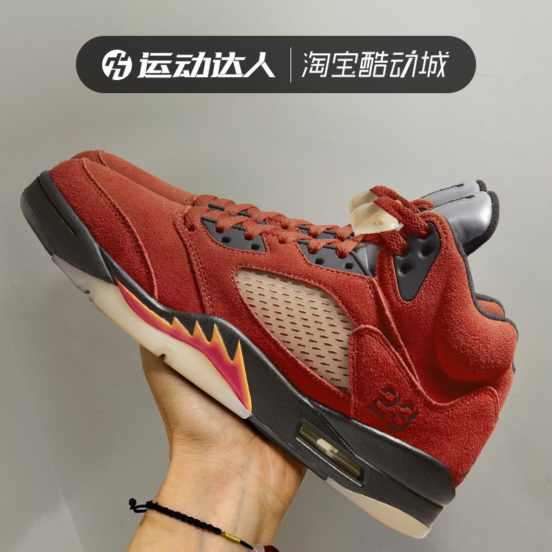 NIKE耐克男鞋AirJordan5AJ5