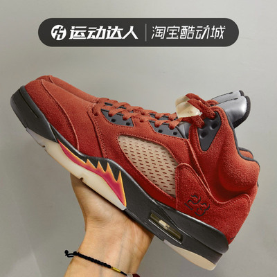 NIKE耐克男鞋AirJordan5AJ5