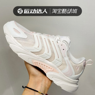 IF6736 阿迪达斯男女鞋 CLIMACOOL BOUNCE清风运动休闲鞋 缓震跑步鞋