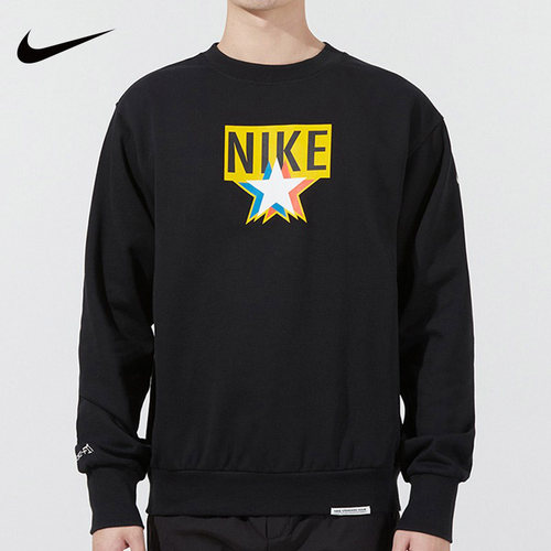 Nike耐克卫衣男春新款