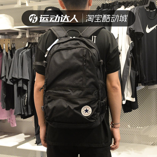 匡威经典款纯色学生运动双肩背包