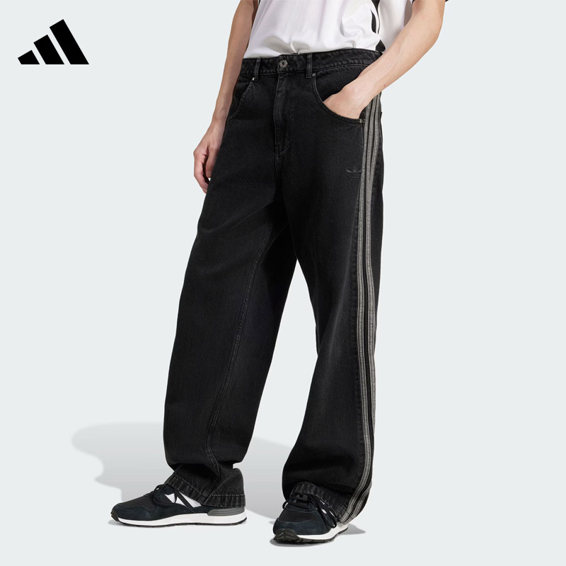 adidas 阿迪达斯长裤男三叶草蛇年复古条纹休闲直筒牛仔裤JC6718