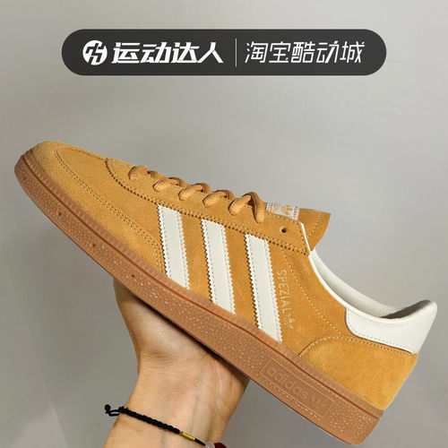 阿迪达斯男女德训鞋低帮休闲鞋