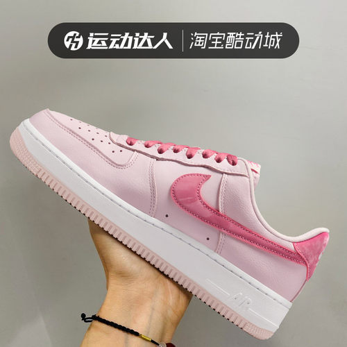 NIKE耐克女鞋AIR FORCE 1 07 AF1粉色空军一号板鞋休闲鞋IO8755