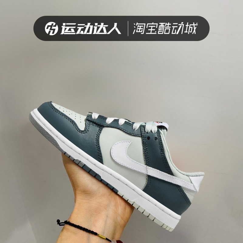 NIKE耐克2024冬季新款男女儿童鞋轻便透气运动休闲板鞋FB9108