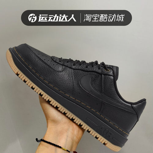 Nike耐克AIR FORCE 1 男鞋空军一号运动鞋低帮休闲板鞋DB4109