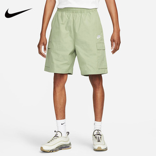 Nike耐克夏季短裤男子百搭运动裤跑步健身训练休闲五分裤FB1247