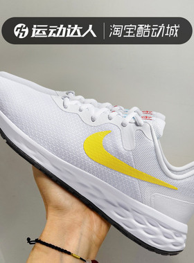 Nike耐克Revolution 6 Nn Prm女子轻便透气运动跑鞋DC3729-003