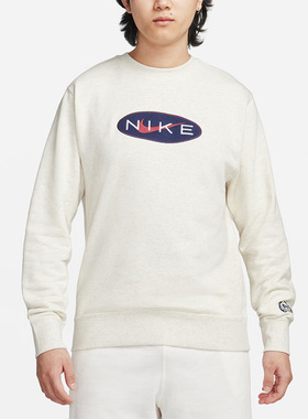 Nike耐克卫衣男Sportswear新款法式毛圈圆领针织运动套头衫FZ4729