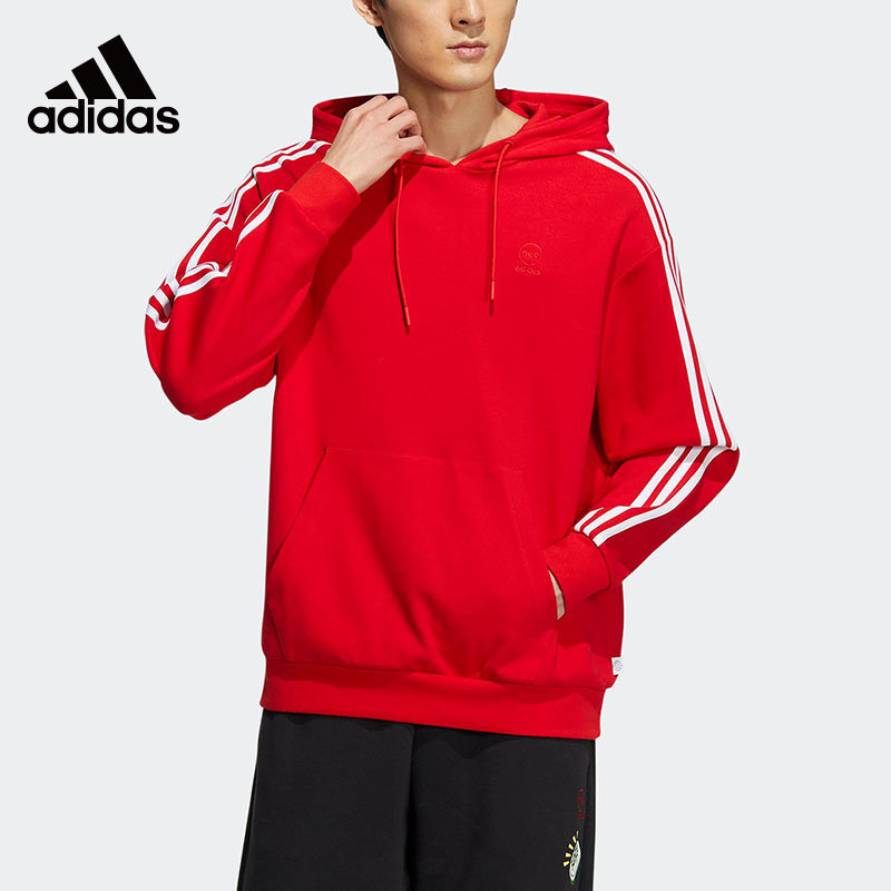Adidas阿迪达斯neo男女情侣春季新款休闲运动长袖连帽卫衣IA6890
