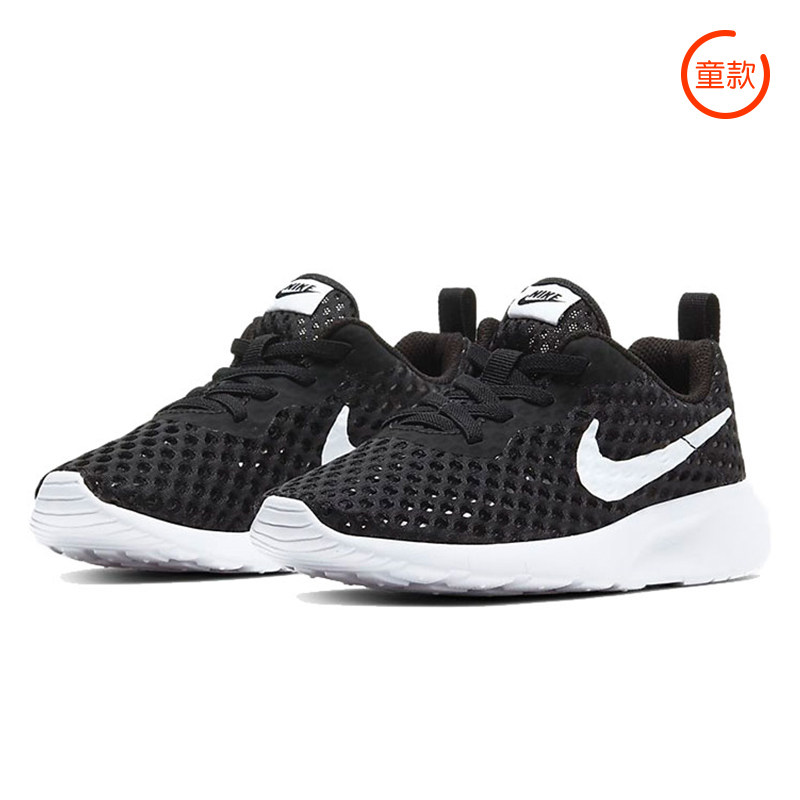 Nike/耐克夏季网面童鞋
