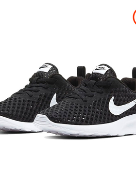 NIKE耐克童鞋2020夏季新款TANJUN BR BPE幼童网面运动鞋CW3179