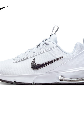 Nike耐克女鞋春新款AIR MAX INTRLK气垫鞋运动跑步鞋DH9393
