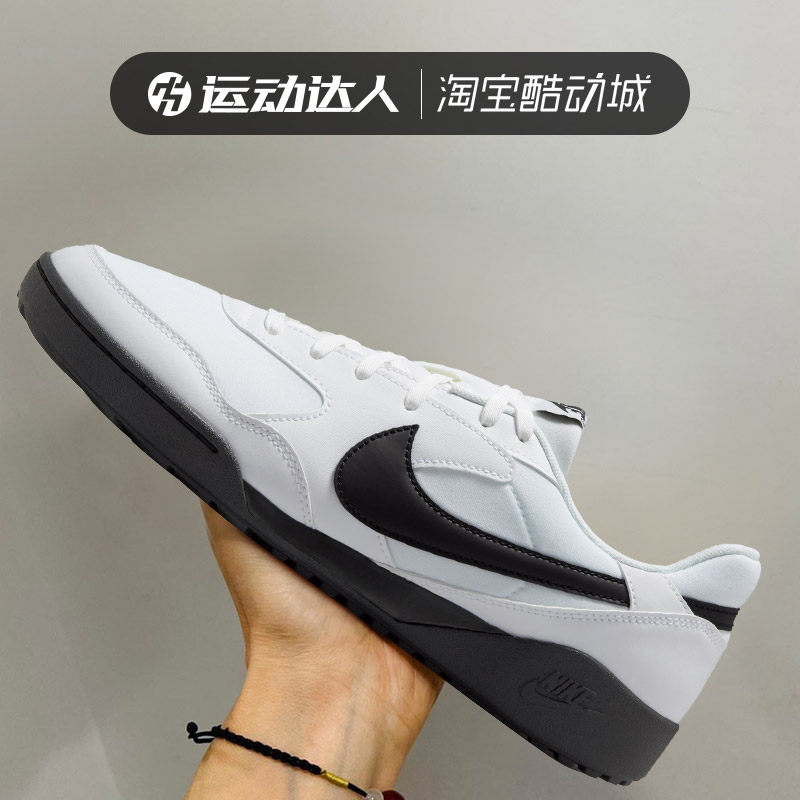 NIKE耐克男鞋TERRA MANTA 低帮轻便运动鞋舒适休闲鞋板鞋HQ4502