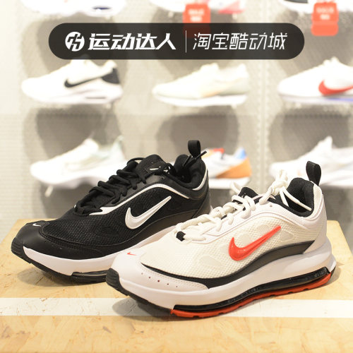 Nike/耐克男AIRMAXAP气垫跑鞋