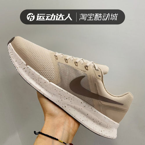 Nike耐克男鞋公路跑步鞋