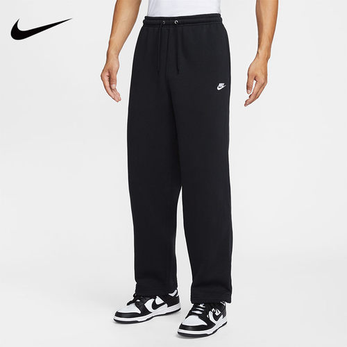 Nike耐克男裤宽松运动裤舒适简约直筒裤针织休闲长裤IF0489-010