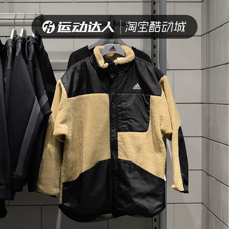 Adidas阿迪达斯夹克男2022春新款运动立领保暖羊羔绒外套H40910 运动服/休闲服装 运动茄克/外套 原图主图