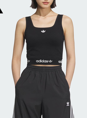 Adidas三叶草女新款刺绣小标运动休闲无袖上衣修身锻炼背心KB6420