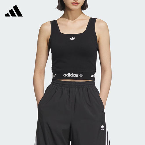 Adidas三叶草女新款刺绣小标运动休闲无袖上衣修身锻炼背心KB6420
