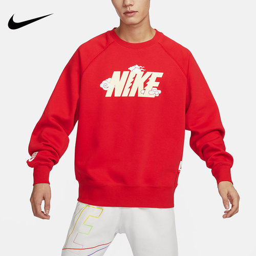 NIKE耐克卫衣男24新款龙年限定祥云字母印花针织加绒套头衫FZ6374