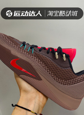 Nike耐克男鞋S.T. FLARE EP 气焰缓震实战篮球鞋运动休闲鞋IM6680