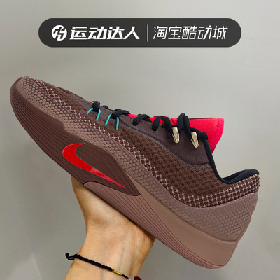 Nike耐克男鞋S.T. FLARE EP 气焰缓震实战篮球鞋运动休闲鞋IM6680