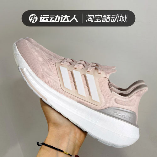 运动鞋跑步鞋Adidas阿迪达斯